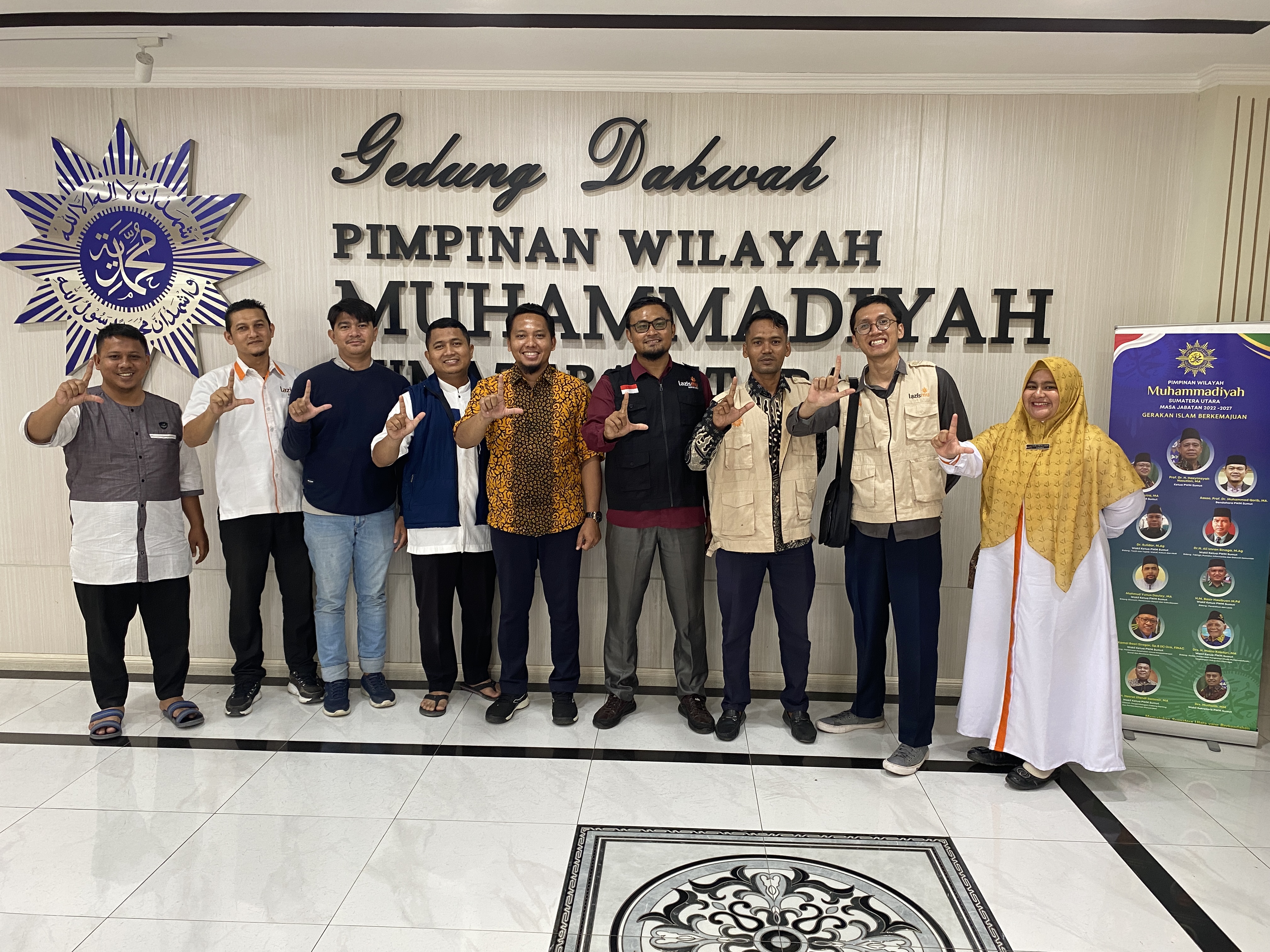 SILATURRAHMI DAN DISKUSI LAZISMU BIREUEN