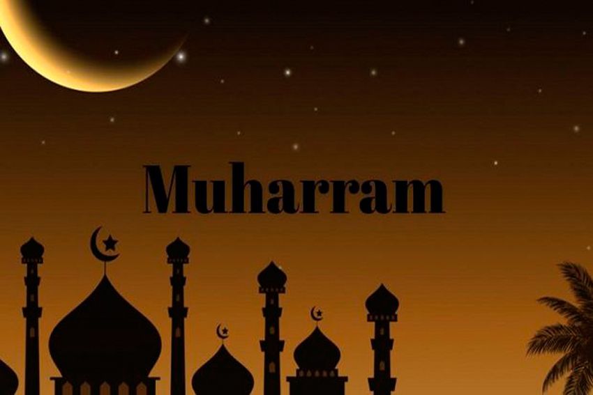 KEUTAMAAN BULAN MUHARRAM
